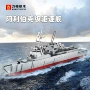 万格伯克拼搭驱逐舰积木