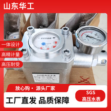 �A�� ��úעˮ�y������Ӌ SGZ�p���ܸ߉�ˮ�� ú�Ӊ����y����