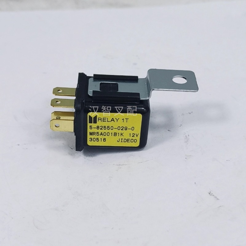 TCM pieza de motor 5 - 82550 - 029 - 0 Isuzu C240 relé de carga de arranque