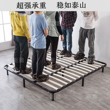 工厂直供排骨架现货床架排骨架批发铁床架龙骨架床五金配件