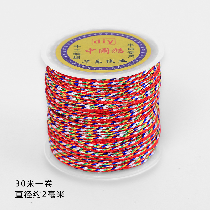 Cuerda de cinco colores 2mm * 30 m/rollo; Múltiples especificaciones