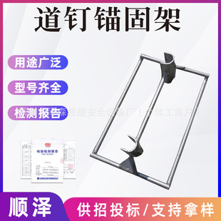 ʩ������^�̼ܬF��ʩ���^����������F·�p�^�^�̼�܉���^�c��