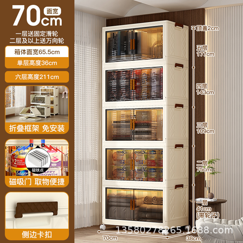 70면의 너비와 높은 품질