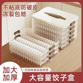 家用购物车;收纳盒;收纳箱