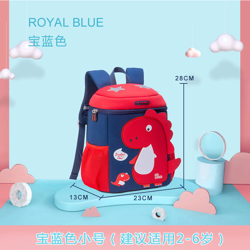 Logotipo de fábrica de Kindergarten schoolbag estudiante de la escuela primaria bolsa de dinosaurio pequeño mediano y grande bolsa de clase niños mochila schoolbag