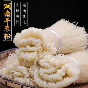 �������ں����׷۳��¸��׷�5���������ţ����خa���׷��Lɳ��