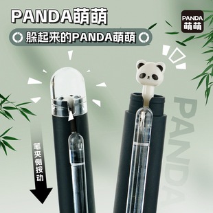 һľ���¿����ԹP �ɐ۸��ֵCS�p�����혻��p��ܛ�o�����ԹP
