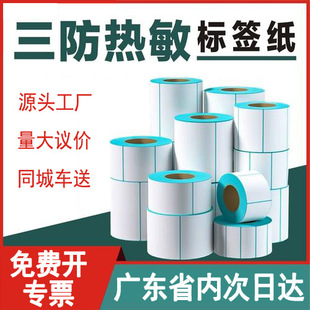 �����˺���ӡ��100x100�O�^�˺��հחl�a�N��100x150�羳���f���