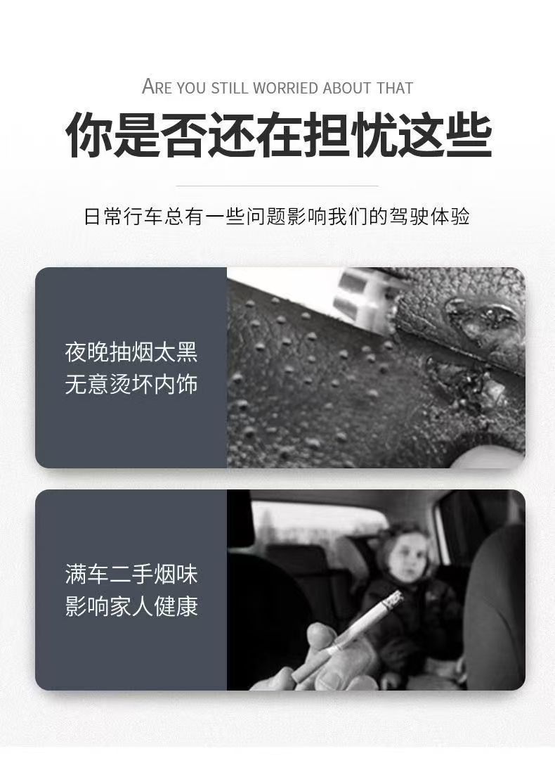 Car Ashtray Ceramic Creative Trendy Led Light with Cover Multifunctional High-End Ashtray for Car Use