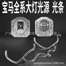 �m�Ì��R5ϵ���g��܇����Դ����ģ�K63117214939����63117214940