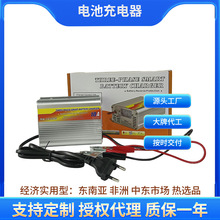 MA-1210AS�������܇�ƿ�D�Q����������U����늳����܎��@ʾ