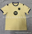 Non numbered version for away fans