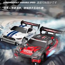 跨境专业RC漂移遥控车高速四驱塞车成人充电动跑车男孩玩具礼物