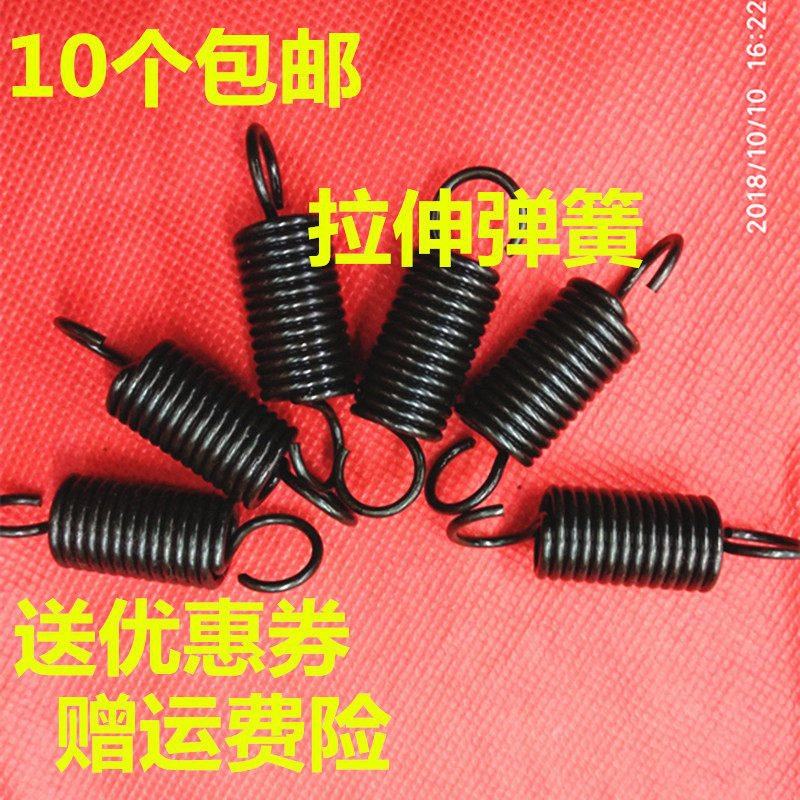 65锰钢拉伸弹簧小拉簧带勾弹簧各种拉簧压簧