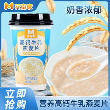 ���ۼ�ţ�̼��}�I�B��Ƭ����Ƭ���b�W���ϰ����˴��ͼ�ʳ��y��Ƭ