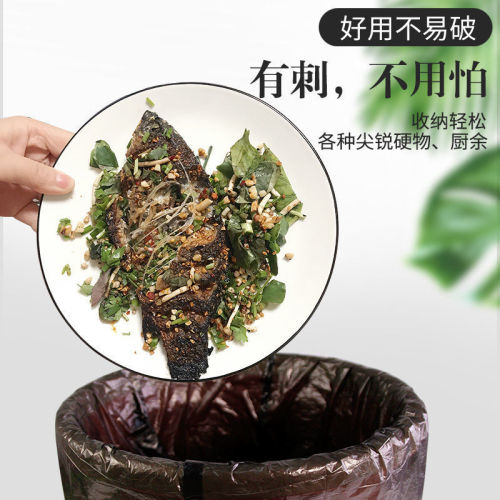 Garbage bag drawstring type household thickening portable type with handle affordable garbage plastic bag manufacturer direct sale