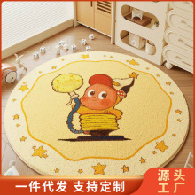 �����ˈA�ε�̺��ͯ�����ҷ���q��ˮ���۵؉|������X�θ����_�|