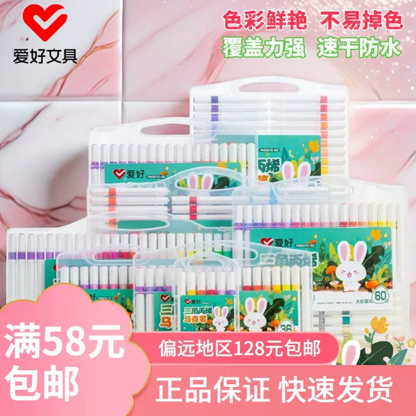 Hobby New Product Pm5670 Triangular Acrylic Marker Pen, School Painting Pen, Kidsren's Water-Based Painting Brush
