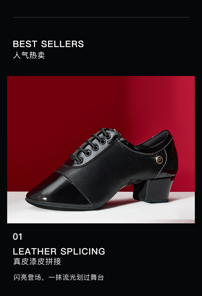 Black patent leather and black leather splicing style/men's shoes