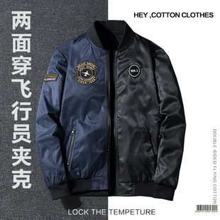 �����¿�܊�Ñ�����ʿ���洩�w�з��w�ІT�A�˴�a9987J��������