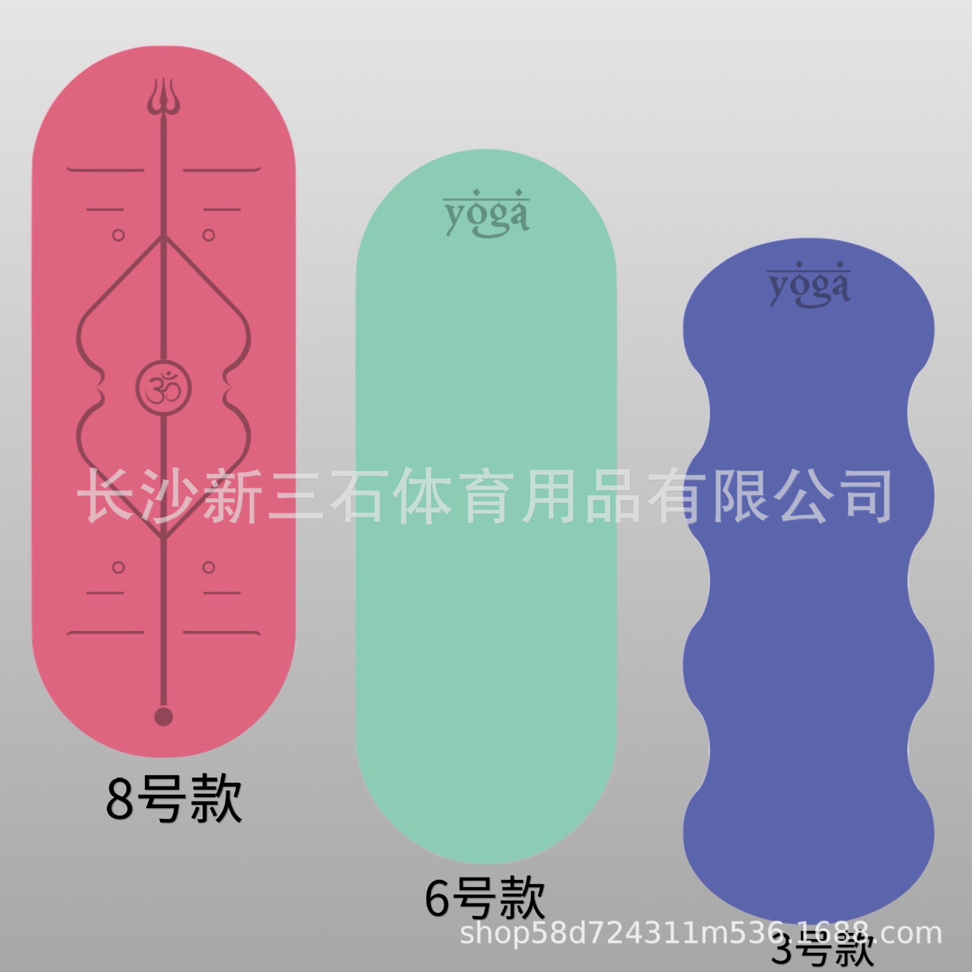 분홍색