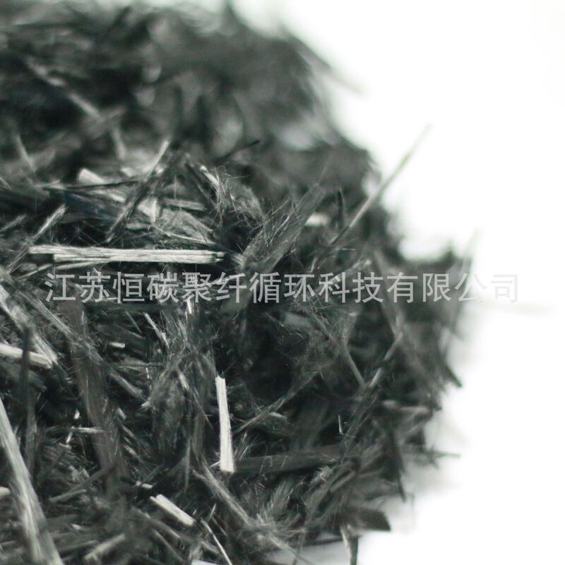 T300 recycled carbon fiber without adhesive, SMCBMC molded carbon felt raw material, chemical filler material, specialized for cement