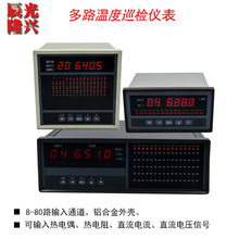 ·ضѲzx80· PT100ؿ؃xCu100 Kż 