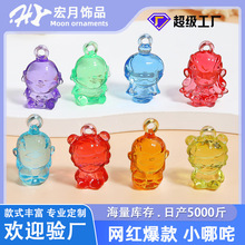 ħ����߸�깫������̫�����˃�ͯ�Θ��@ץ�Cˮ���遆�������Ӓ��