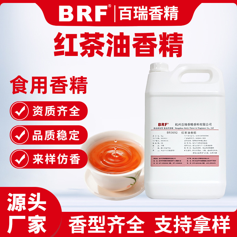 ������㾫ʳƷ�������Ժ決�ǹ��ں촽���͸��¼�����ʳ���㾫