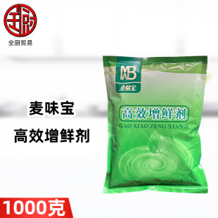 ��ζ����Ч���r�� 1kg �rζ���r�߱����r�������rζ�������uˮ��