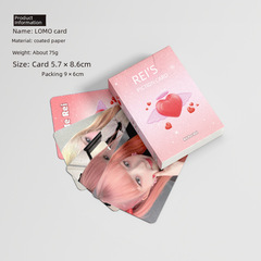 REI Naito Lovely Mini Card Box 50 Pieces 57x86mm Korean Celebrity Laser Lomo Postcards