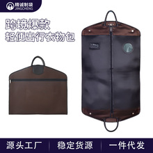 �羳���N���R�d���з��b����ʿ�̄����b�בҒ�������S�������