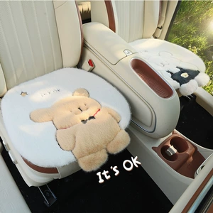 Car Supplies Winter Plush Furry Seat Cushion Three-Dimensional Cartoon Car Seat Cushion Interior Accessories High-End Decoration