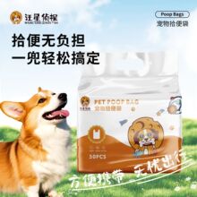 ����ʰ���������������ʺ������һ�����p�ӼӺ�ʺ���S��������