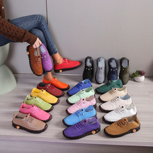 �p����Ь���mƽ��ϵ������Ь�����_ţ���ܛ��ܛ�������aŮЬ