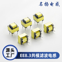 EE8.3EE10EE12ʽģ늸1-60MHVLEDԴ_PԴӆ