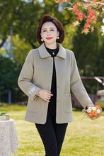 新款秋冬中年妈妈装洋气时尚女装外套中老年人加厚保暖夹棉外套女