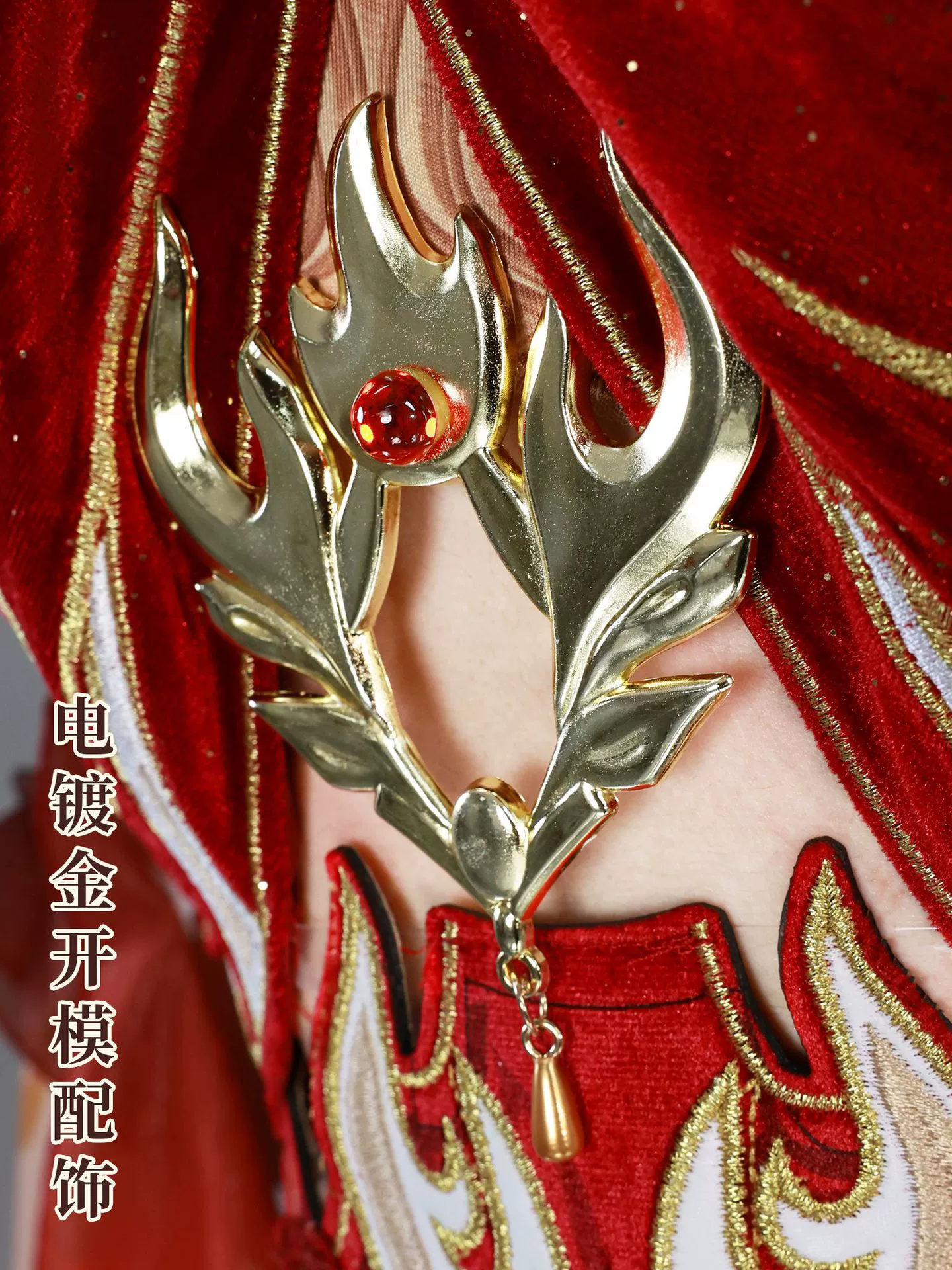 雾都动漫 Eternal Calamity Bathing in Fire Canaan cos costume Blazing Spirit Holy Flame cosplay costume two-dimensional anime female