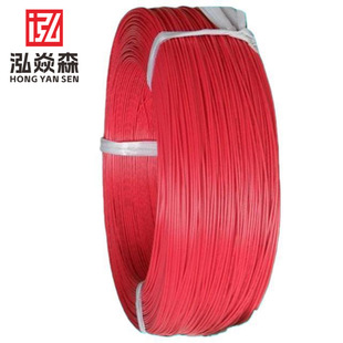 QC/T national standard thin-walled car line QB-C 6 square high temperature 125 degree road vehicle low voltage car line