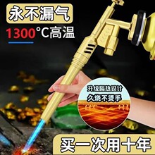 �߼��ß����C���^���ië���������c̼��������ʽ�tͨ�ñ�y����