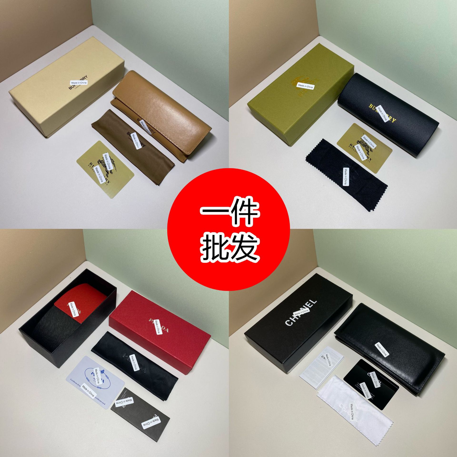 Fábrica al por mayor directa de una sola pieza de caja de espejos de alta calidad caja de almacenamiento gafas de sol gafas de sol caja de gafas de sol