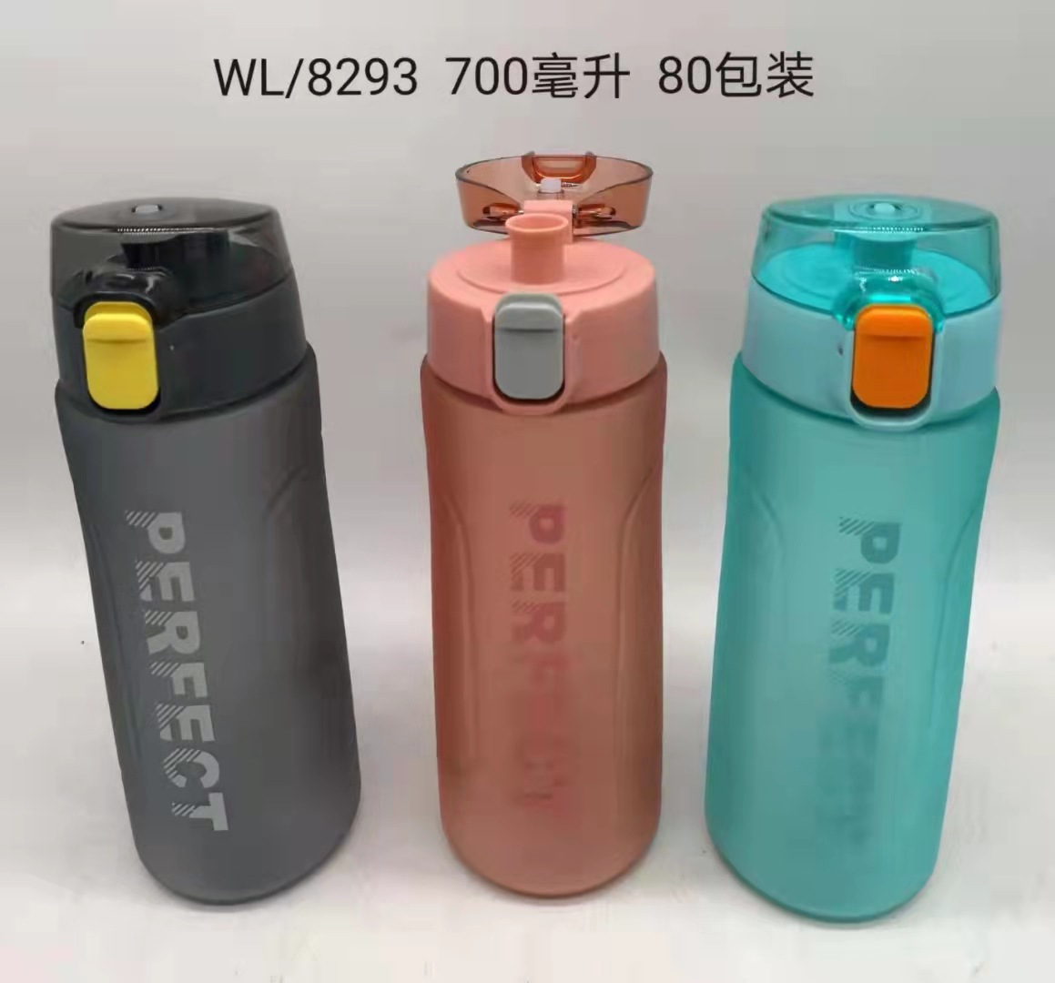 Frosted gran capacidad viaje hervidor verano al aire libre deportes portátil fitness espacio taza de agua de plástico transparente Copa al por mayor