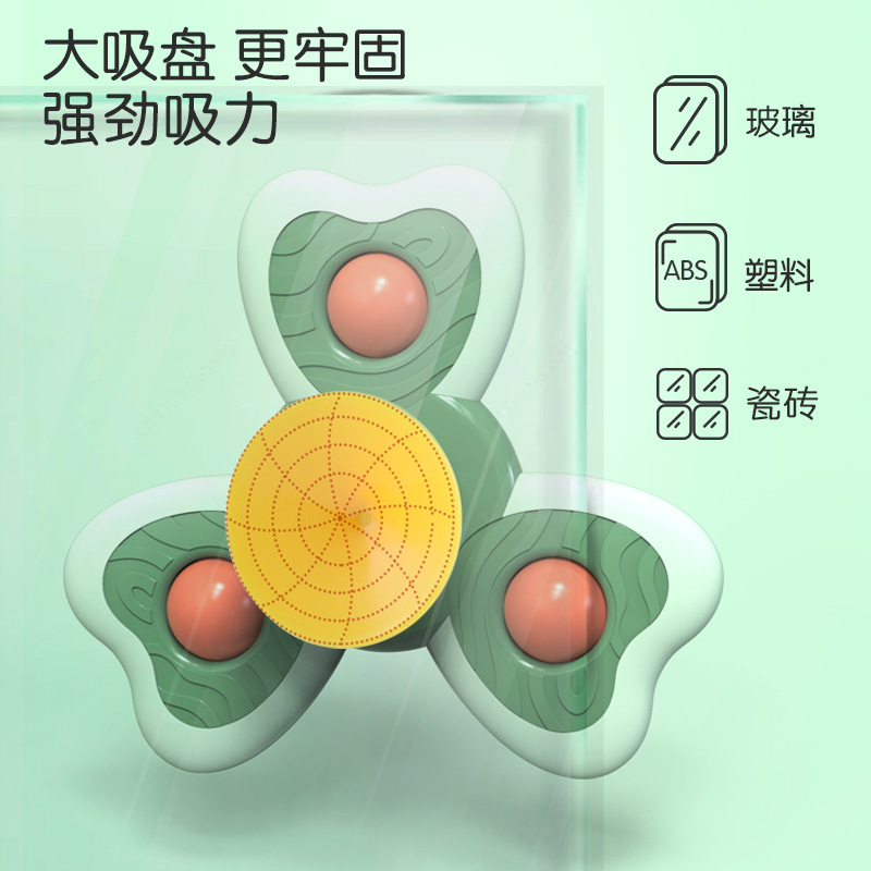 主图 (5)