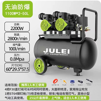 Hava kompressorları: Compressor Air Pump - 1100-50-traffic-generation-model-limited-to-one-purchase