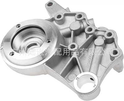 Other brake systems seat (aluminum)