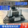 双盘定制磨光路面抹光机