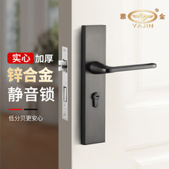 工場卸売 室内寝室用ドアロック 家庭用機械式ハンドルロック 亜鉛合金製ドアハンドル 静音木製ドアロック