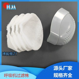 过滤棉;其他无纺布;热轧无纺布