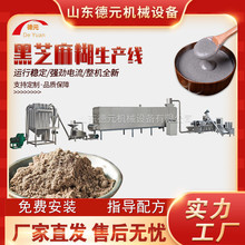 ���w��Ϸ��򻯙C �I�B�ۼӹ��O����� ȫ�ԄӺ��ҠI�B�����a��