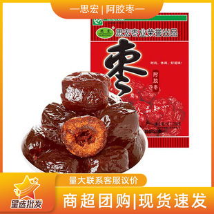 ˼�갢�z��200g���b���б�����С�u�����eС��ʳ�t�������T�����l